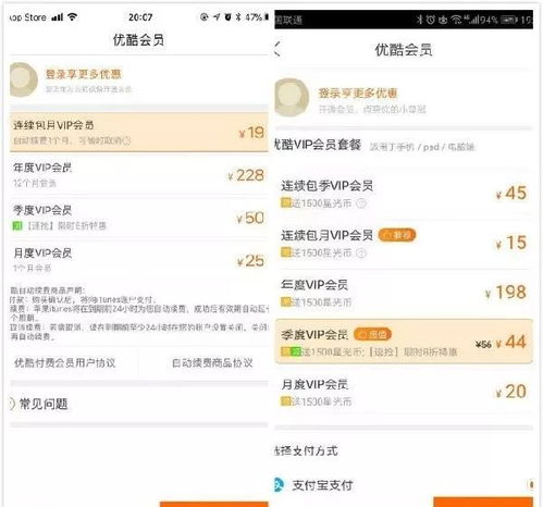 緊急提醒 重慶用戶請(qǐng)注意，某品牌手機(jī)存安全隱患，請(qǐng)立即檢查！
